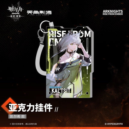 Arknights | Yan Jin Shu Ming Series Acrylic Stand & Charm Set KADOKAWA Anime Goods - Funimecity 