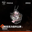 焰烬曙明系列 / Mini Acrylic Stand-Theresa (76~88mm)