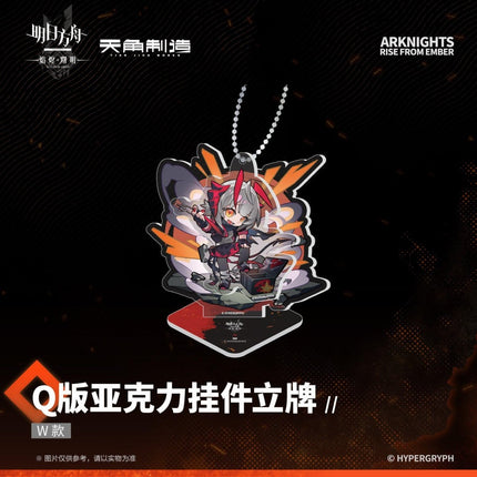 Arknights | Yan Jin Shu Ming Series Acrylic Stand & Charm Set KADOKAWA Anime Goods - Funimecity 