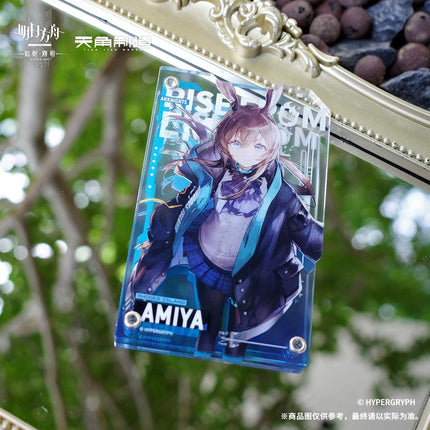 Arknights | Yan Jin Shu Ming Series Acrylic Stand & Charm Set KADOKAWA Anime Goods - Funimecity 