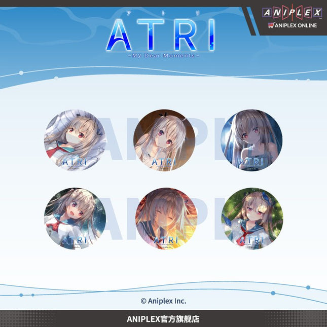 ATRI -My Dear Moments | Badge Blind Box Set ANIPLEX Anime Goods - FUNIMECITY 