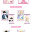 玻璃糖&游园&变小了系列 / Art Card Set-You Yuan (90*130mm;70*150mm)
