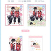 玻璃糖&游园&变小了系列 / Acrylic Standee-Bian Xiao Le (140*170mm)