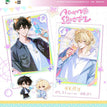 玻璃糖&游园&变小了系列 / All In Set (9PCS)