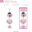 玻璃糖&游园&变小了系列 / Charm-You Yuan (150mm)