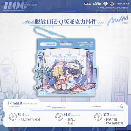 AWM: PUBG | Can Sai & Wo Shi & Sai Chang & Zhan Chang & Shui Guo Tang & Tuo Ming Ri Ji Series MAO ER FM Anime Goods - FUNIMECITY 