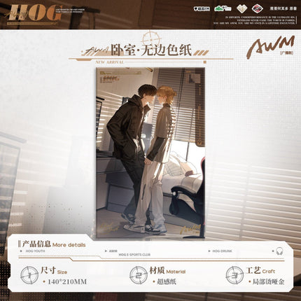 AWM: PUBG | Can Sai & Wo Shi & Sai Chang & Zhan Chang & Shui Guo Tang & Tuo Ming Ri Ji Series MAO ER FM Anime Goods - FUNIMECITY 