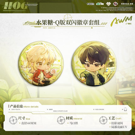 AWM: PUBG | Can Sai & Wo Shi & Sai Chang & Zhan Chang & Shui Guo Tang & Tuo Ming Ri Ji Series MAO ER FM Anime Goods - FUNIMECITY 
