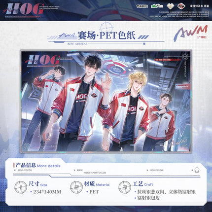 AWM: PUBG | Can Sai & Wo Shi & Sai Chang & Zhan Chang & Shui Guo Tang & Tuo Ming Ri Ji Series MAO ER FM Anime Goods - FUNIMECITY 