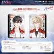 参赛&卧室&赛场&战场&水果糖&脱敏日记系列 / Badge Set-Can Sai
