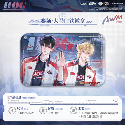 AWM: PUBG | Can Sai & Wo Shi & Sai Chang & Zhan Chang & Shui Guo Tang & Tuo Ming Ri Ji Series MAO ER FM Anime Goods - FUNIMECITY 