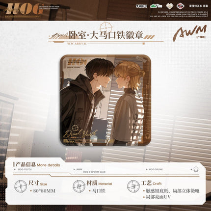 AWM: PUBG | Can Sai & Wo Shi & Sai Chang & Zhan Chang & Shui Guo Tang & Tuo Ming Ri Ji Series MAO ER FM Anime Goods - FUNIMECITY 