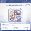 参赛&卧室&赛场&战场&水果糖&脱敏日记系列 / Chibi Badge-Tuo Ming Ri Ji