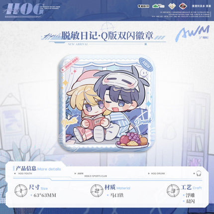 AWM: PUBG | Can Sai & Wo Shi & Sai Chang & Zhan Chang & Shui Guo Tang & Tuo Ming Ri Ji Series MAO ER FM Anime Goods - FUNIMECITY 