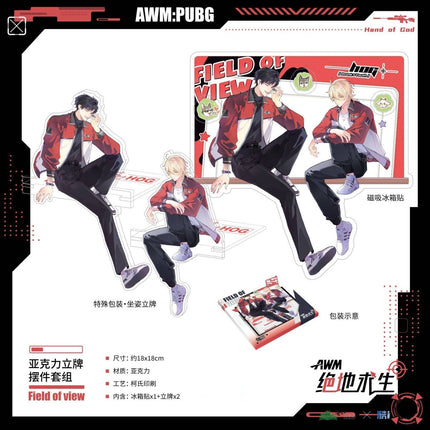 AWM: PUBG | He Zhao & Suo Ding & Shi Ye Series Man Jia Anime Goods - FUNIMECITY 