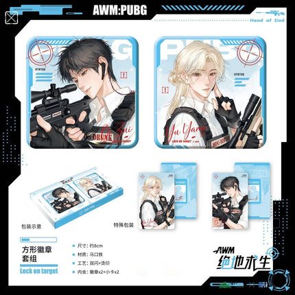 AWM: PUBG | He Zhao & Suo Ding & Shi Ye Series Man Jia Anime Goods - FUNIMECITY 