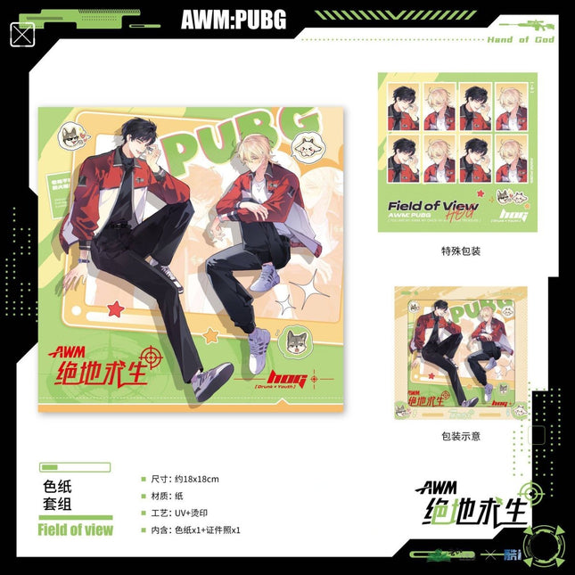AWM: PUBG | He Zhao & Suo Ding & Shi Ye Series Man Jia Anime Goods - FUNIMECITY 