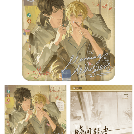 AWM: PUBG | Kong Chang & Dang An Dai & Xiao Jian Qing Yu & Drunk & Youth & Lifelong Series Duo Tang Anime Goods - FUNIMECITY 