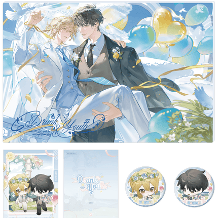 AWM: PUBG | Kong Chang & Dang An Dai & Xiao Jian Qing Yu & Drunk & Youth & Lifelong Series Duo Tang Anime Goods - FUNIMECITY 