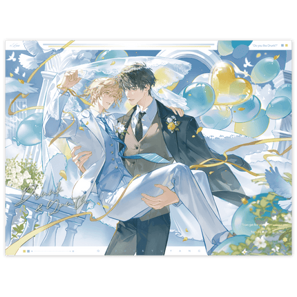 AWM: PUBG | Kong Chang & Dang An Dai & Xiao Jian Qing Yu & Drunk & Youth & Lifelong Series Duo Tang Anime Goods - FUNIMECITY 