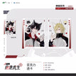 撩拨&战队&引导系列 / Transparent card-Liao Bo (12*16cm)