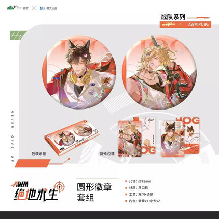 AWM: PUBG | Liao Bo & Zhan Dui & Yin Dao Series Ku Ai Wen Chuang Anime Goods - FUNIMECITY 
