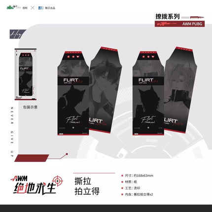 AWM: PUBG | Liao Bo & Zhan Dui & Yin Dao Series Ku Ai Wen Chuang Anime Goods - FUNIMECITY 