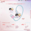 那你喜欢Drunk吗&这后面有一段情&度假&头条系列 / Acrylic Charm Set(65.3*57.2mm) - Zhe Hou Mian You Yi Duan Qing