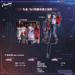 那你喜欢Drunk吗&这后面有一段情&度假&头条系列 / Badge & Transparent Card Set(80*80mm) - Tou Tiao