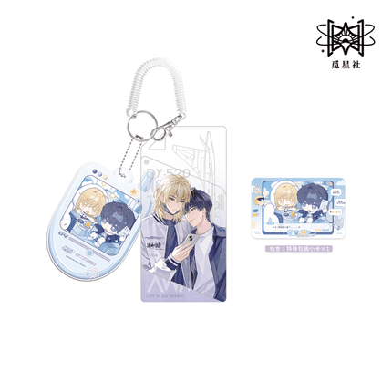 AWM: PUBG | Rong Guang Yu Ni & Qing Kong Xin Hao & Tong Ping & Ru Jing Series STARRY Anime Goods - FUNIMECITY 