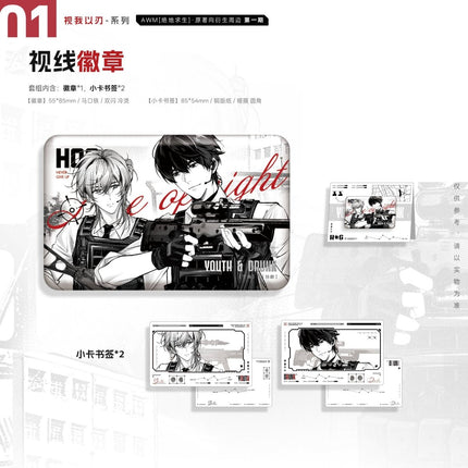 AWM: PUBG | Wang Luo Yi Xian Qian & Shi Wo Yi Ren & Yin Li Series Man Jia Anime Goods - FUNIMECITY 