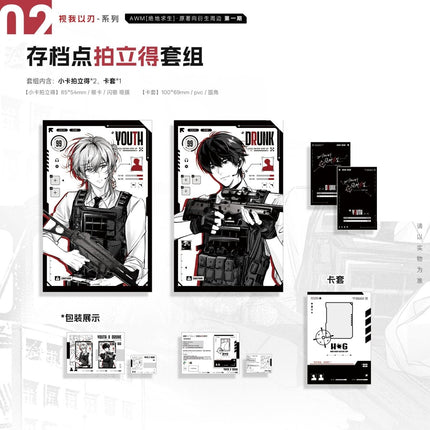 AWM: PUBG | Wang Luo Yi Xian Qian & Shi Wo Yi Ren & Yin Li Series Man Jia Anime Goods - FUNIMECITY 