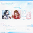 四季繁花系列 / Badge Set(80*80mm) - Su Chang & Yu Zhou