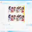 四季繁花系列 / Poster Set(379*180mm)