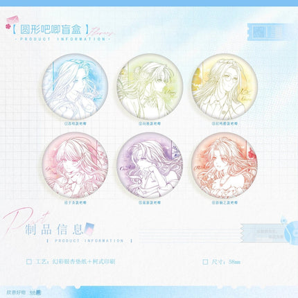 Bang Wo Pai Pai | Si Ji Fan Hua Series Xin Yi Hao Wu Anime Goods - Funimecity 