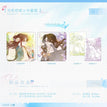 四季繁花系列 / Badge Set(80*80mm) - Xiang Wan & Chao Xin