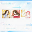 四季繁花系列 / Badge Set(80*80mm) - Ji Mengcheng & Peng Xiang Zhi