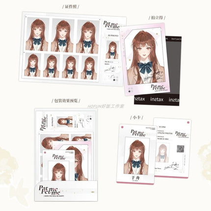 Bang Wo Pai Pai | Xin Nian Wen & Zheng Zhuang & Zi Pai ShiJian Series HOFUN Anime Goods - Funimecity 