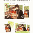 新年吻&正装&自拍时间系列 / Shikishi Board Set(21*14cm) - Xin Nian Wen