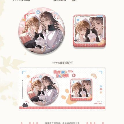 Bang Wo Pai Pai | Xin Nian Wen & Zheng Zhuang & Zi Pai ShiJian Series HOFUN Anime Goods - Funimecity 