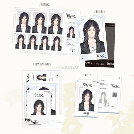 Bang Wo Pai Pai | Xin Nian Wen & Zheng Zhuang & Zi Pai ShiJian Series HOFUN Anime Goods - Funimecity 