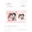 有猫了&聆韵系列 / Chibi Badge-Ling Yun (80*80mm;65*100mm)