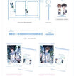 0901&落雪情书&少年如你系列 / Acrylic Stand Figure-0901