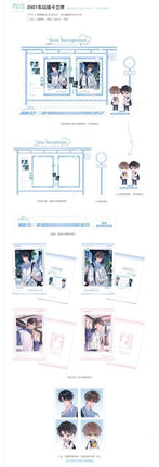 BE Crazy Demon Survival System | 0901 & Luo Xue Qing Shu & Shao Nian Ru Gu Series Chu Shi Yu Anime Goods - FUNIMECITY 