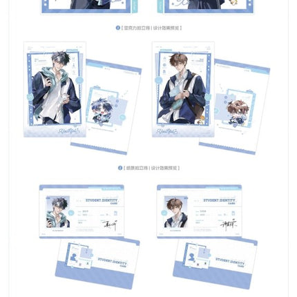 BE Crazy Demon Survival System | 0901 & Luo Xue Qing Shu & Shao Nian Ru Gu Series Chu Shi Yu Anime Goods - FUNIMECITY 