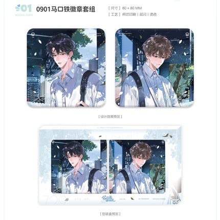 BE Crazy Demon Survival System | 0901 & Luo Xue Qing Shu & Shao Nian Ru Gu Series Chu Shi Yu Anime Goods - FUNIMECITY 