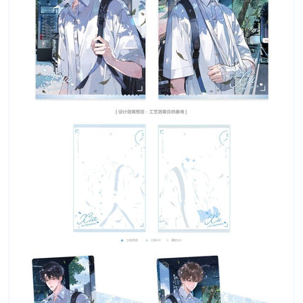 BE Crazy Demon Survival System | 0901 & Luo Xue Qing Shu & Shao Nian Ru Gu Series Chu Shi Yu Anime Goods - FUNIMECITY 