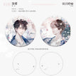 无尽夏&夏字衬衫&南法情书&第一张合照&落樱系列 / Badge Set-Luo Ying (80*80mm)