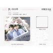 无尽夏&夏字衬衫&南法情书&第一张合照&落樱系列 / Shikishi Board-Di Yi Zhang He Zhao (140*210mm)