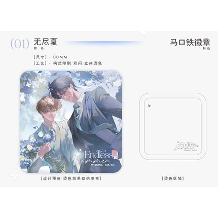 BE Crazy Demon Survival System | Wu Jing Xia & Xia Zi Chen Shan & Nan Fa Qing Shu & Di Yi Zhang He Zhao & Luo Ying Series Chu Shi Yu Anime Goods - FUNIMECITY